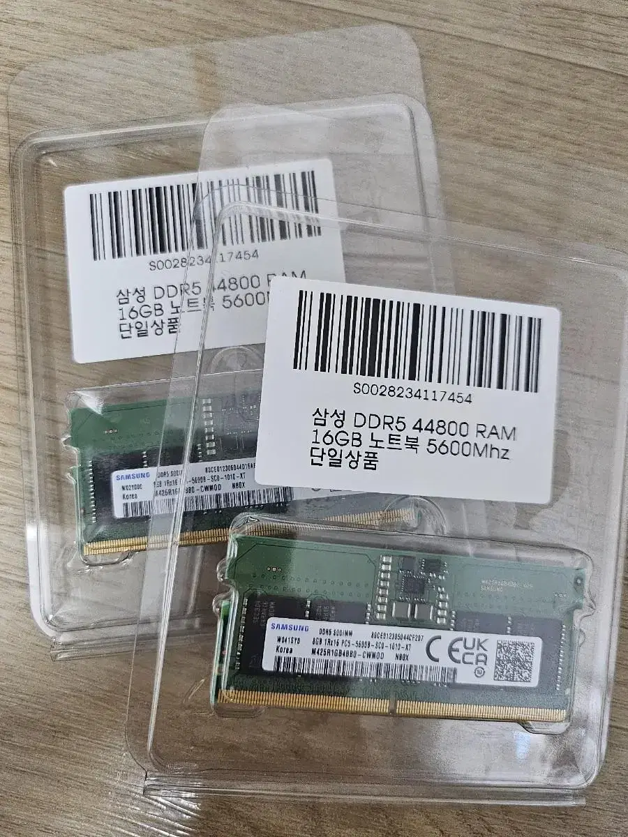 삼성메모리 노트북 DDR5 5600 8GB X 2