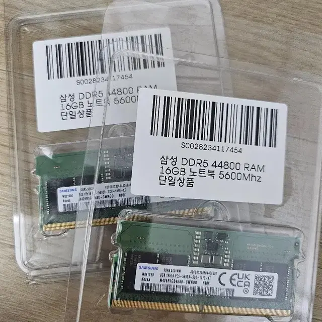 삼성메모리 노트북 DDR5 5600 8GB X 2