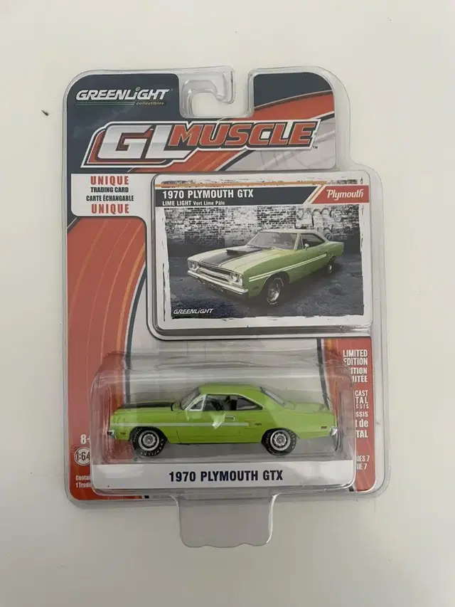 그린라이트 1:64 1970 플리머스 gtx