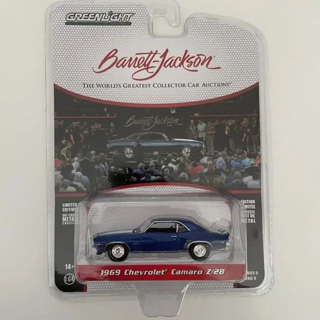 그린라이트 1:64 1969 카마로 z28