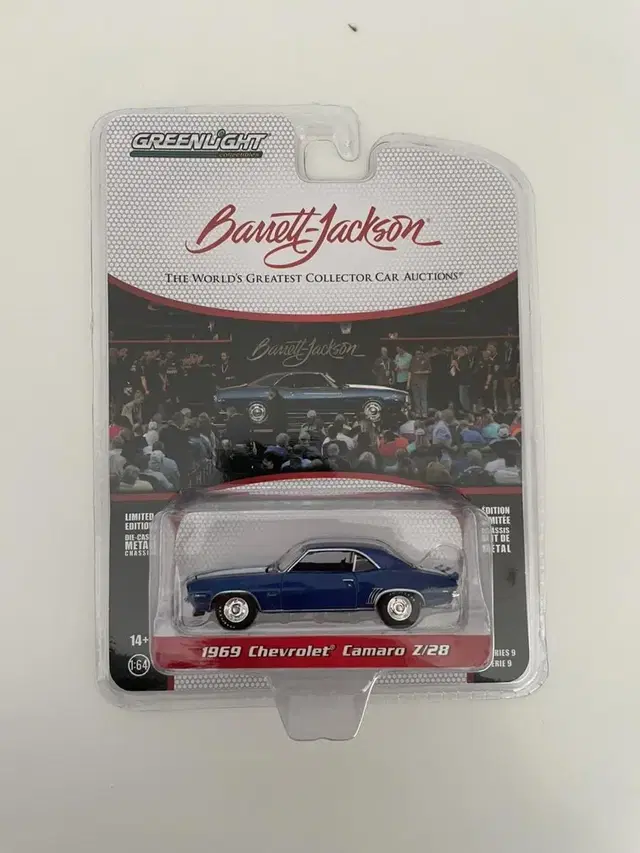 그린라이트 1:64 1969 카마로 z28