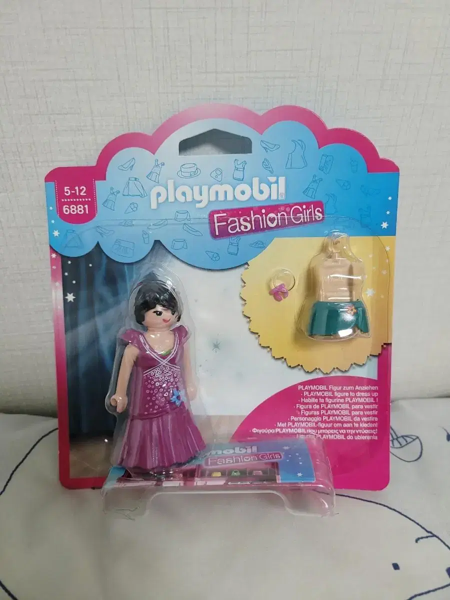 [Unsealed] Playmobil Pretty