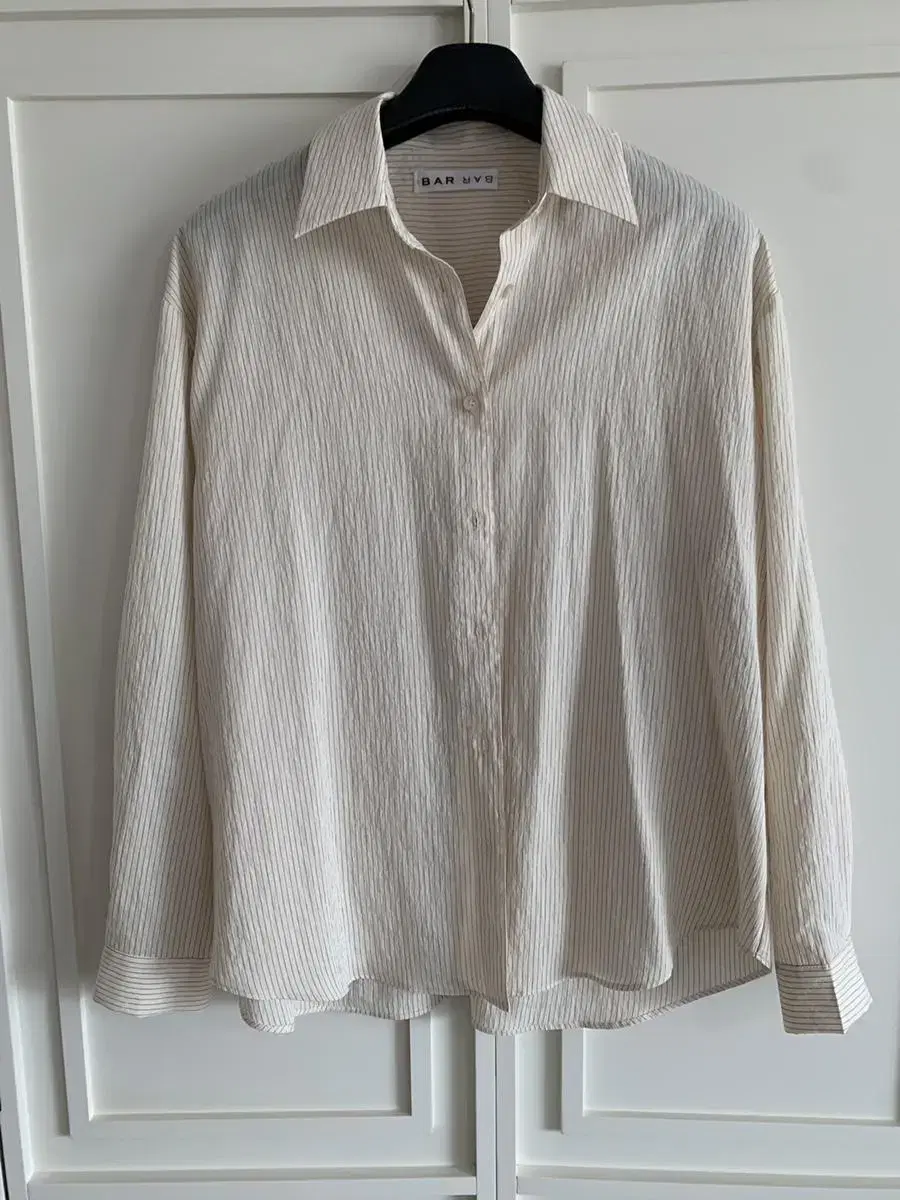 Twisted Shirt Southern (Ivory Butter Collar)