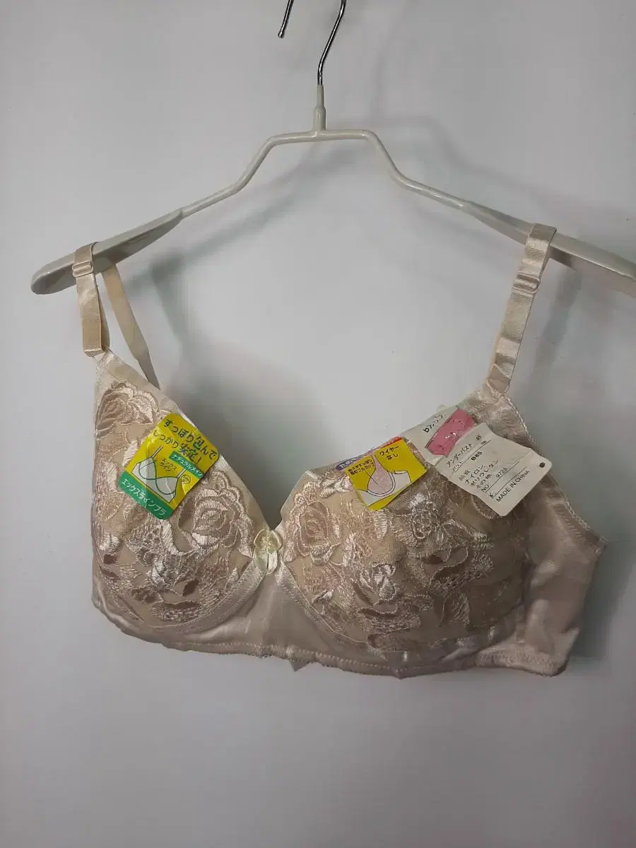 [B85]full cup bra,New