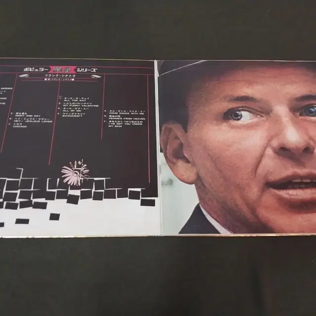 프랭크시나트라(FRANK SINATRA)(가격내림)LP