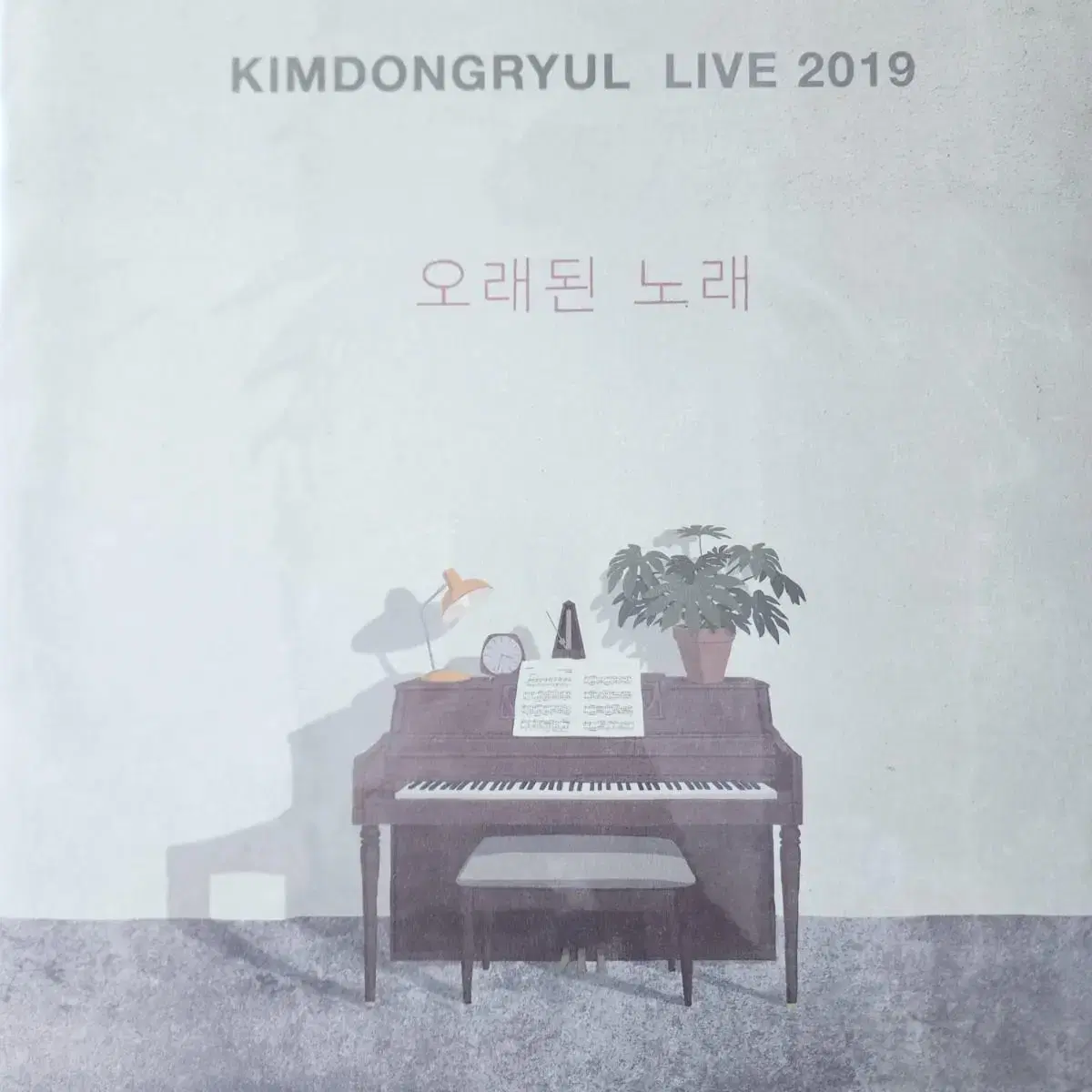 김동률 LIVE 2LP 미개봉