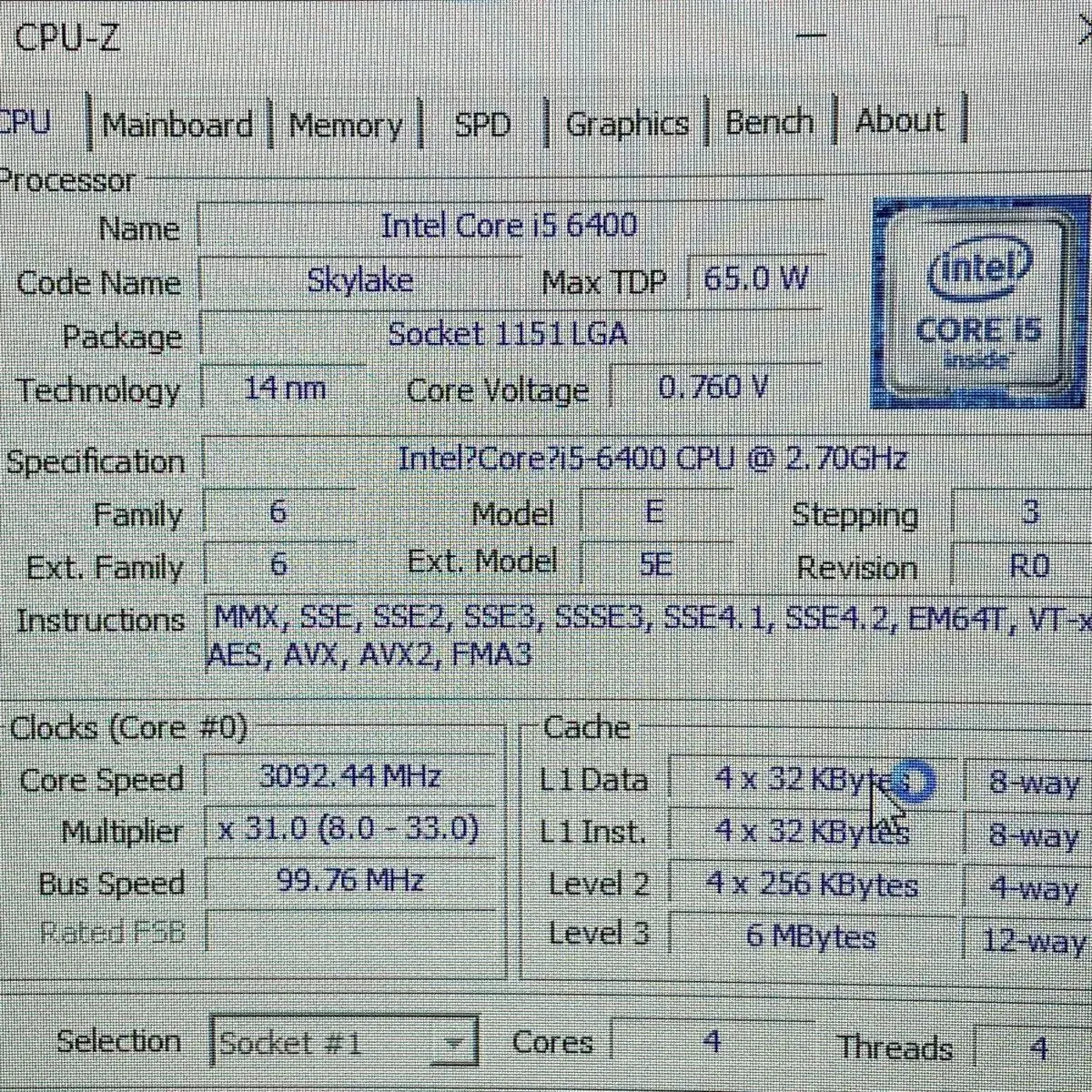 i5 6400 rx470 컴퓨터 본체 급처