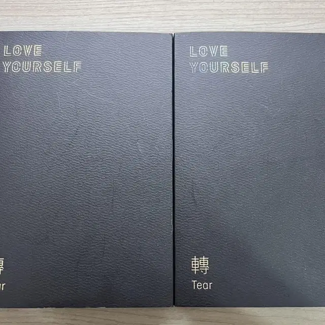 방탄소년단 love yourself tear 앨범