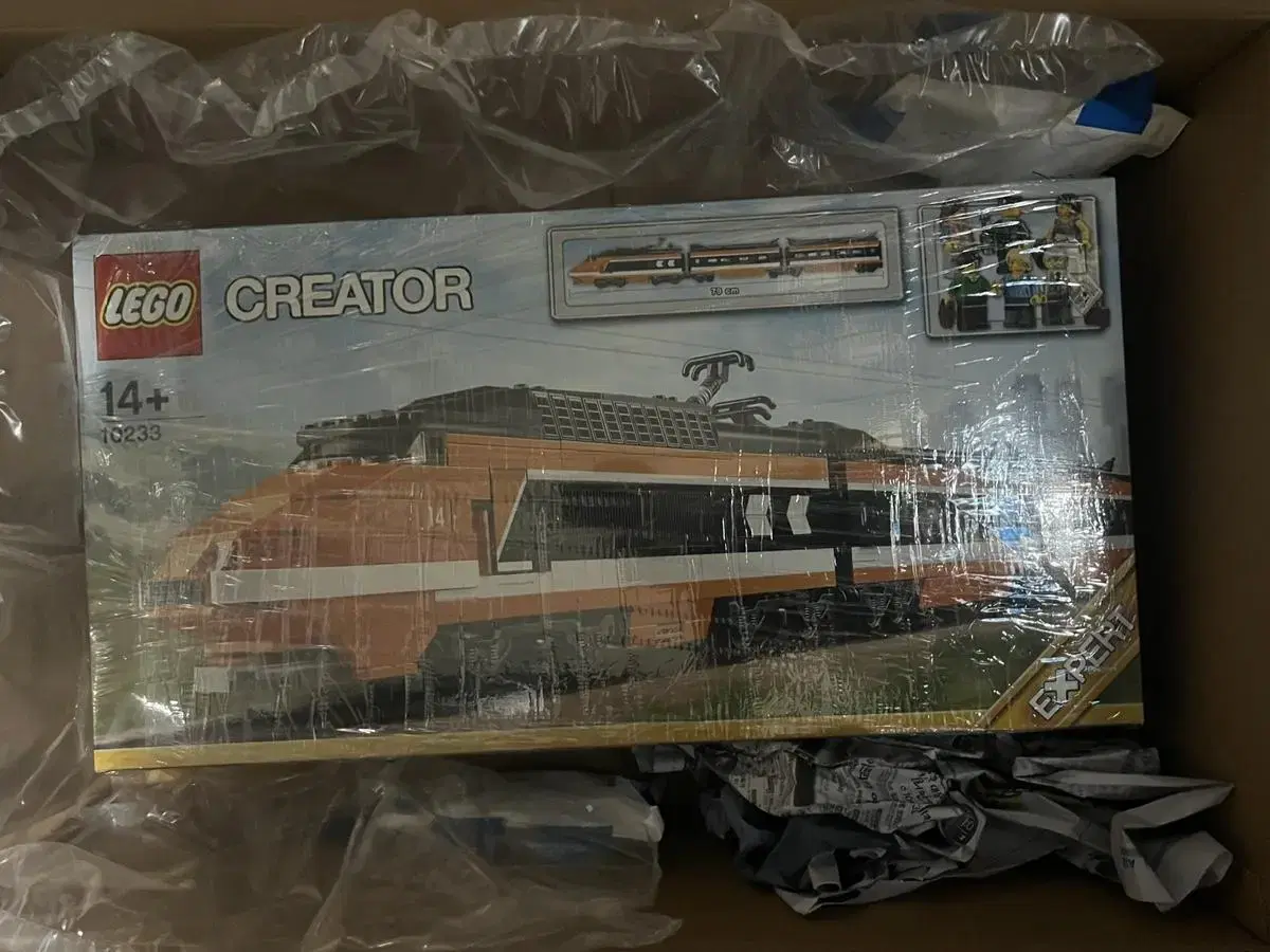 LEGO 10233 Horizon Train