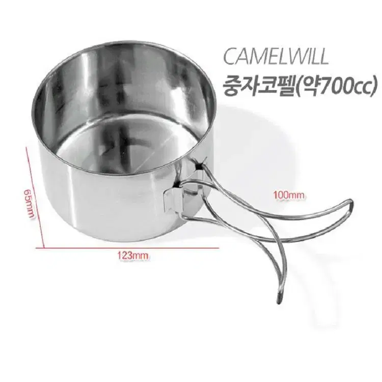 [무료배송] 1~2인 초 미니 코펠세트 등산 낚시 차박 미니코펠 백패킹