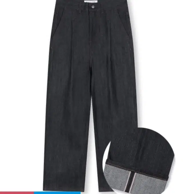 COMFY ONE TUCK SELVAGE DENIM PANTS INDIG