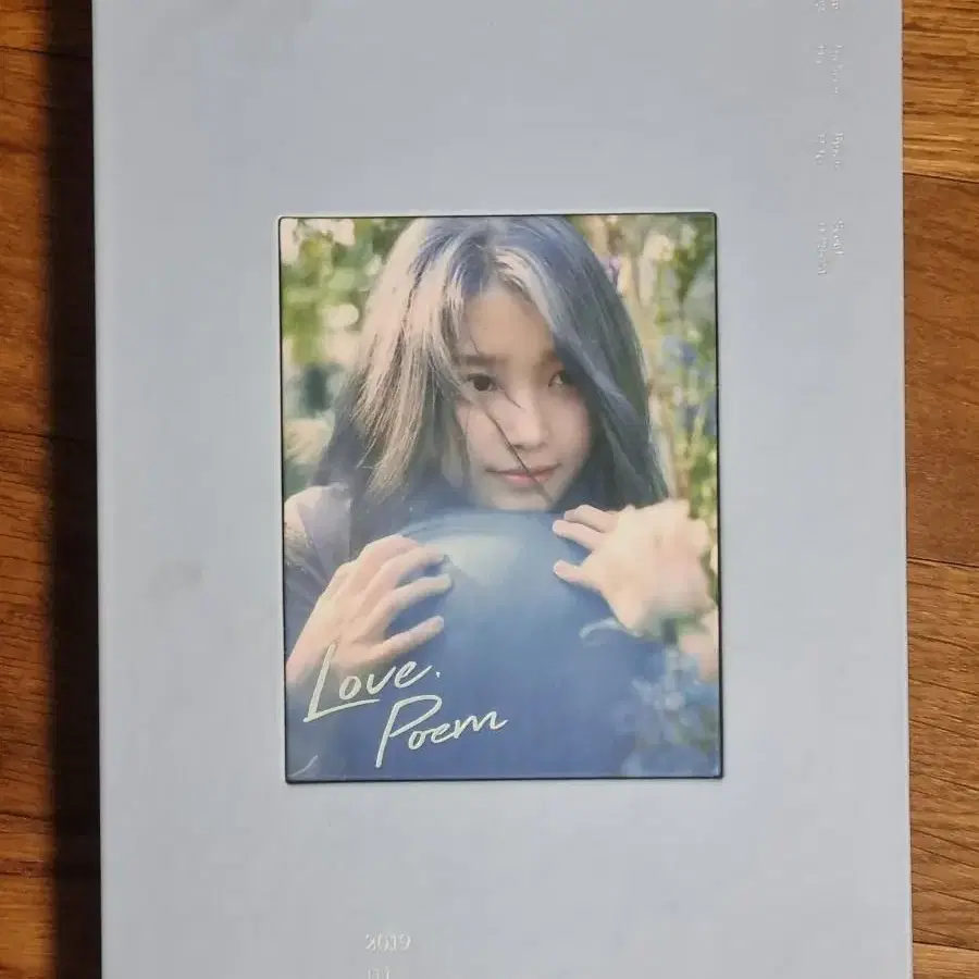 2019 아이유 투어 콘서트 Love, poem 서울 DVD