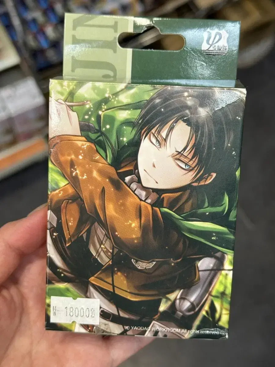 Levi the giant of jin trump kards for sale