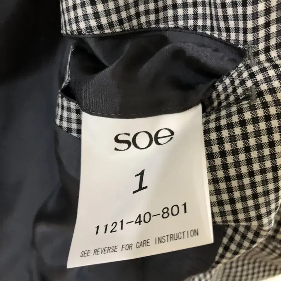 SOE X LHP 봄여름 수트