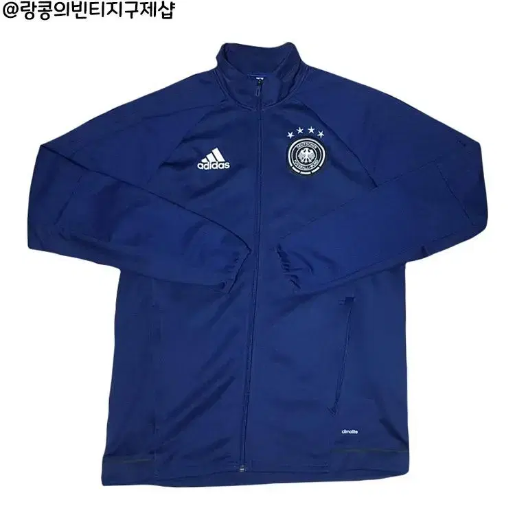 adidas Street Germany Jersey Jacket