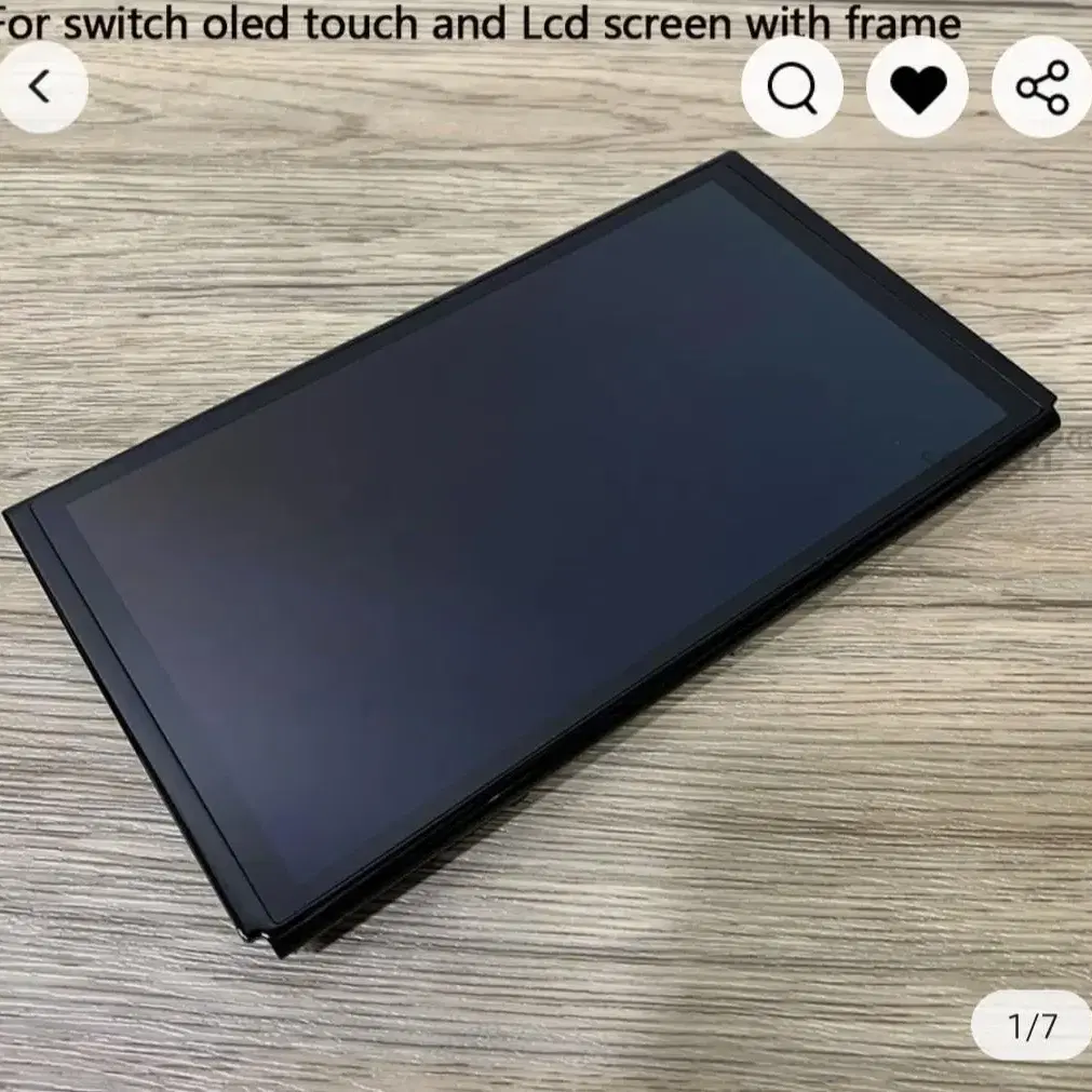 닌텐도 OLED 교체용 디스플레이