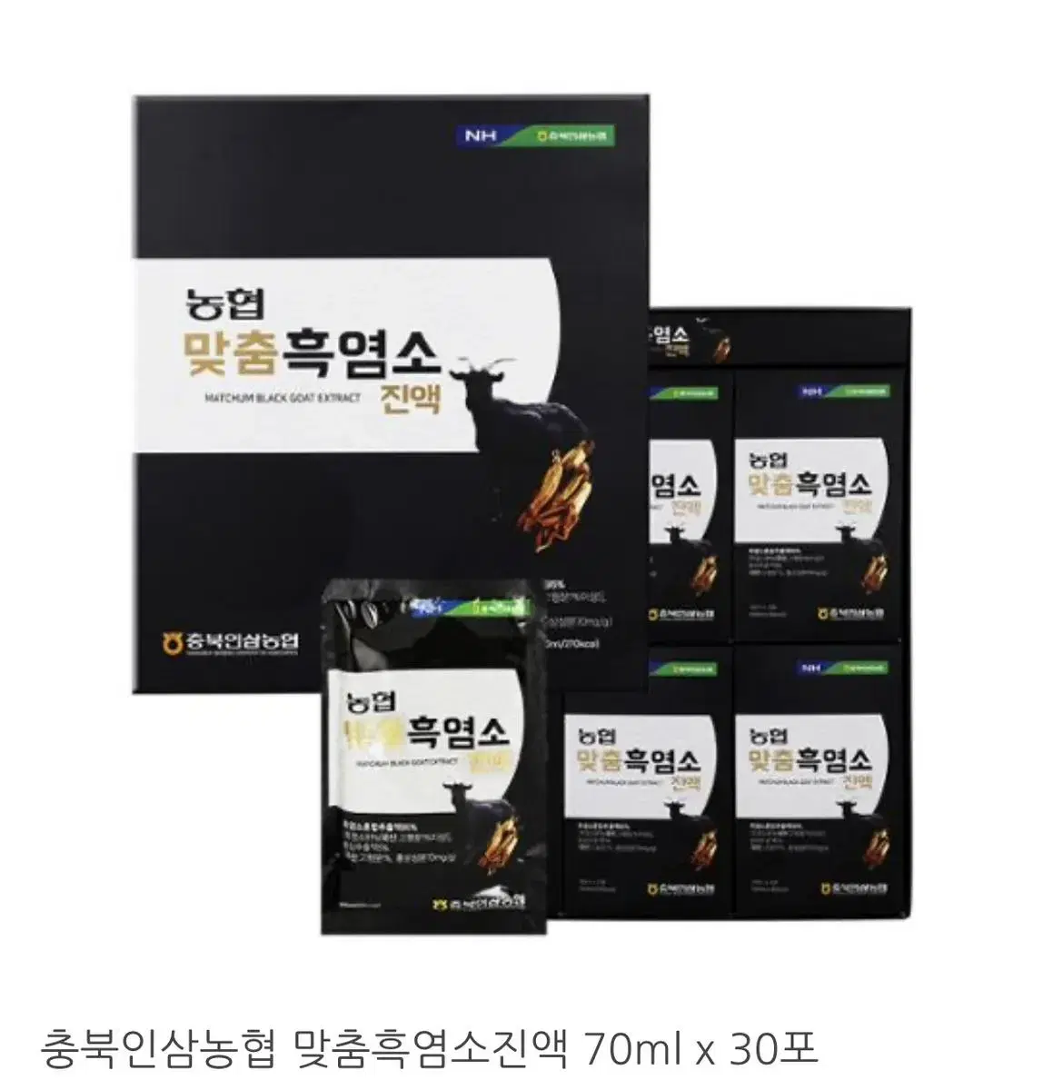 [배송비무료@]충북인삼농협 맞춤흑염소진액 70ml x 30포