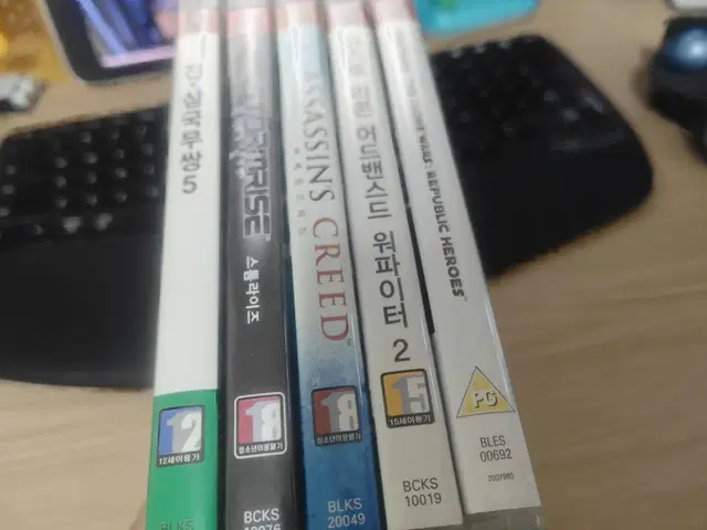 PS3 플스3용  고스트 리콘 어드밴스드 워파이터2  스타워즈