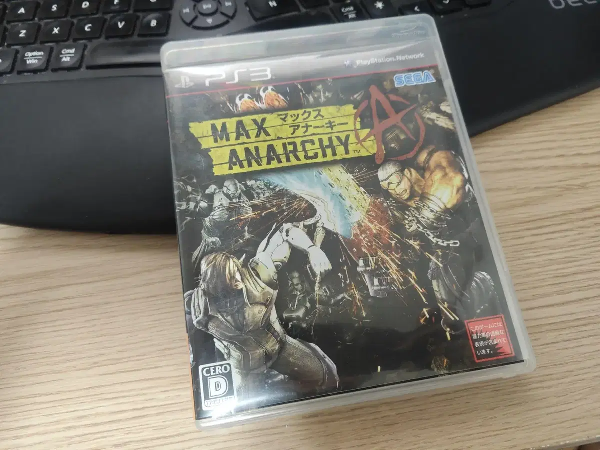 Max Anarchy Bucheonjik for PS3 Overseas version for PS3