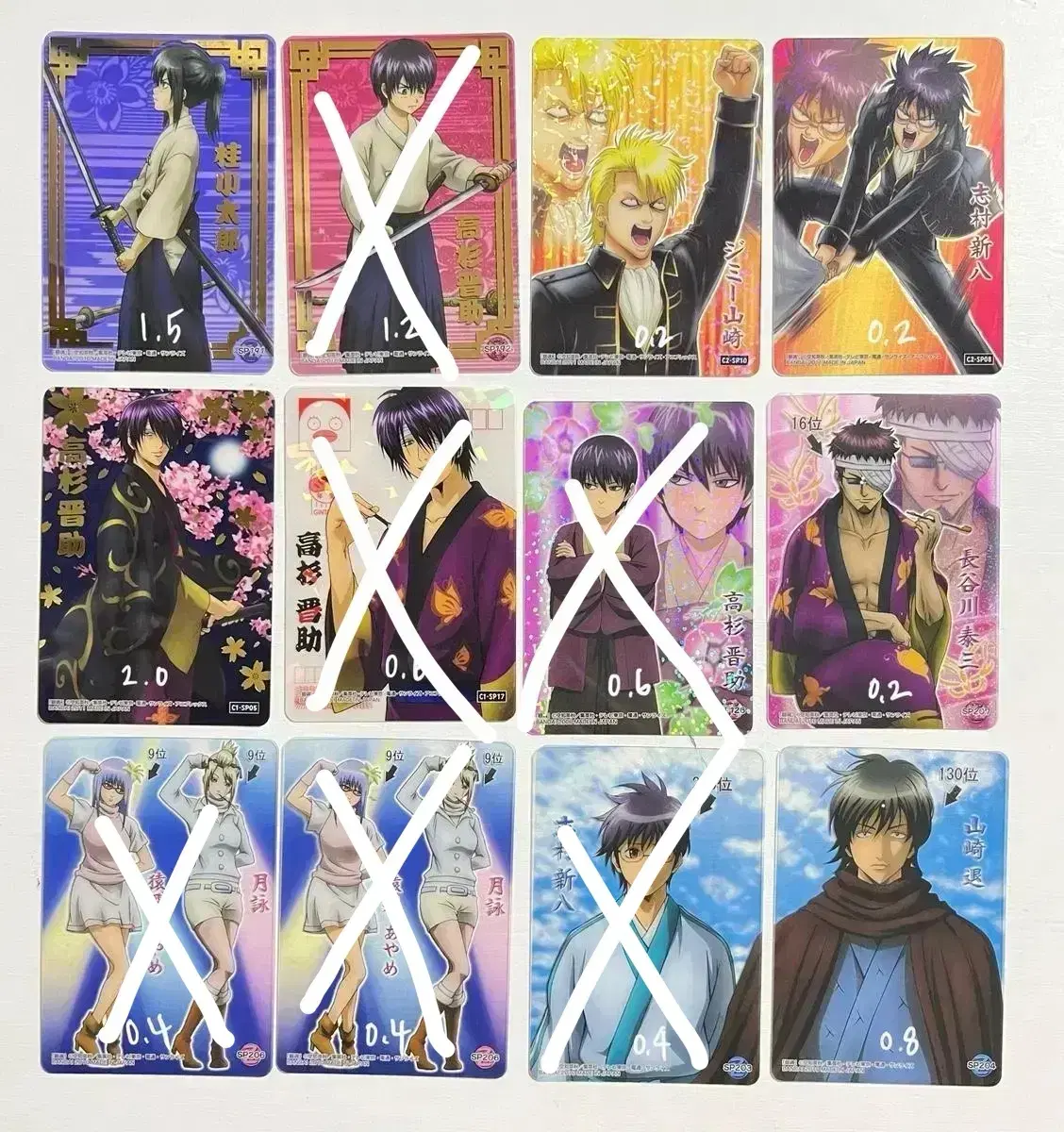 Gintama Metal Clear Wehasu Story Card