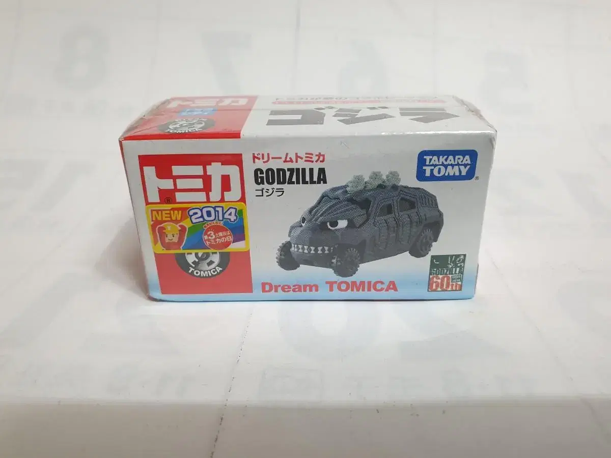 2014 Tomica Godzilla Godzilla 60th Anniversary limited edition Minicar unsealed.