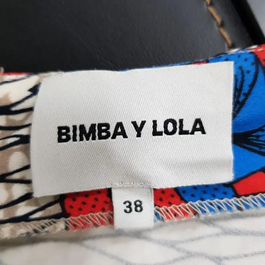 빔바이롤라 BIMBA Y LOLA H라인 스커트