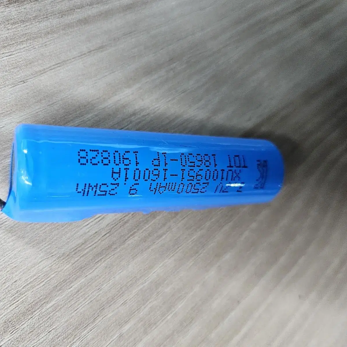 리튬이온 3.7V 18650 2500mAh 9.25Wh