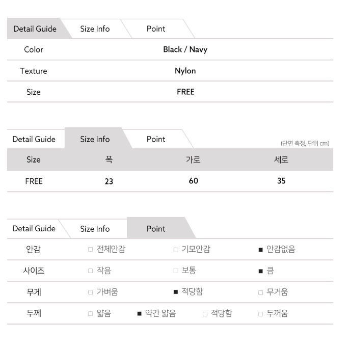 새상품 더블 캐리어백 2컬러