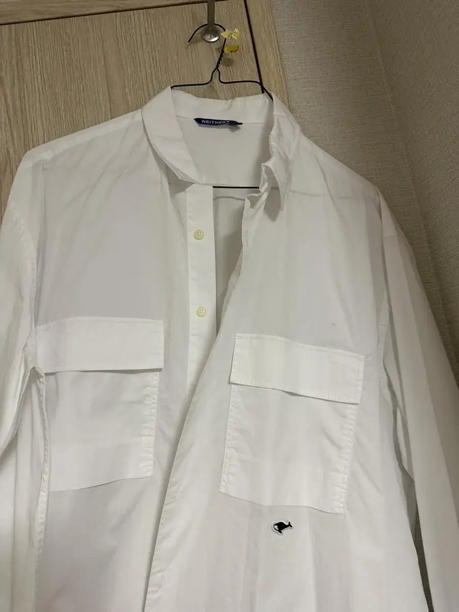 Naders Shirt White 2 sizes