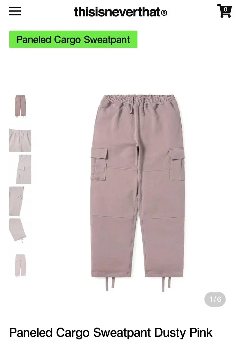 디스이즈네버댓 Paneled Cargo Sweatpant S 바지