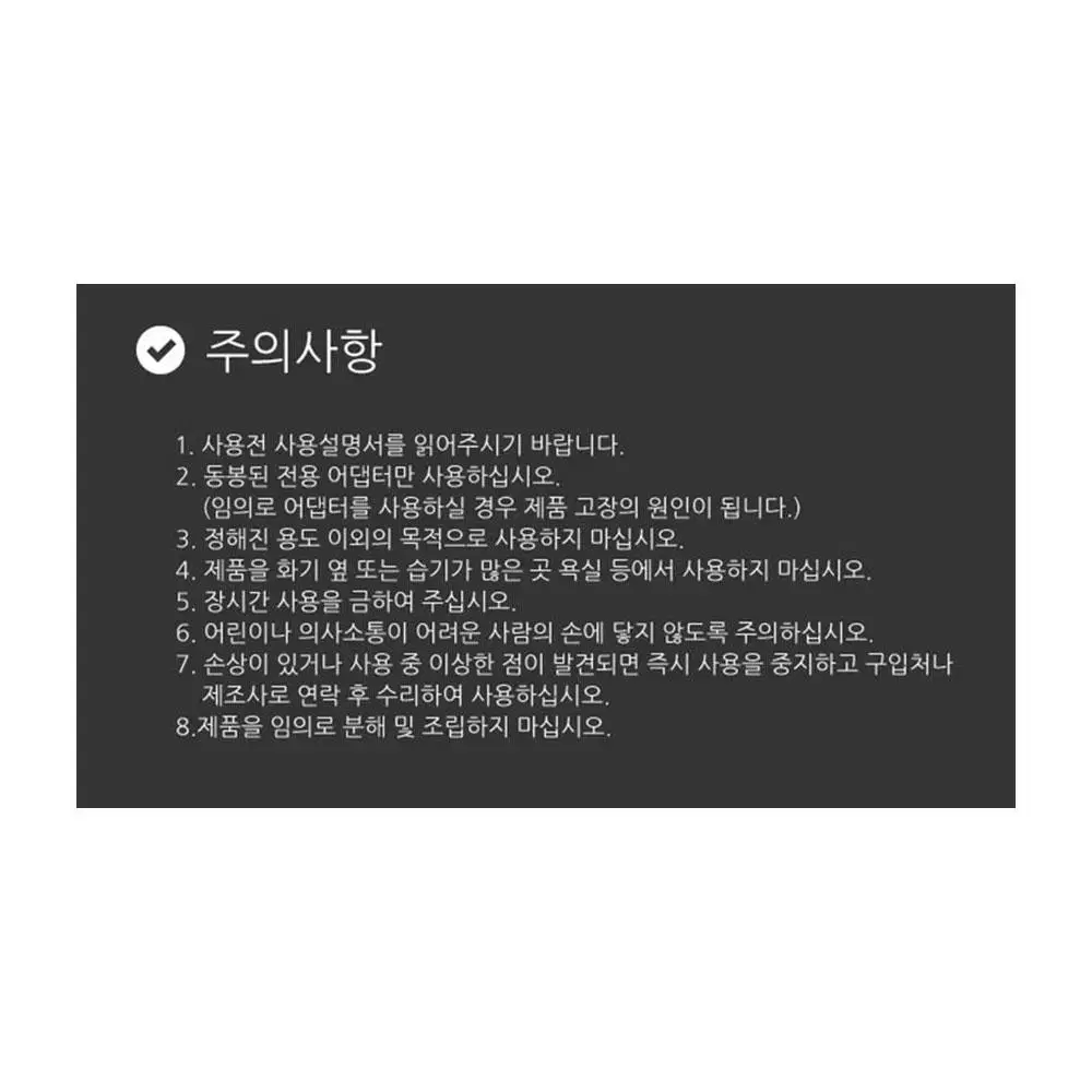 새상품 김수자 KSJ-8004 더럭셔리 바디케어 목 어깨 안마기 마사지기