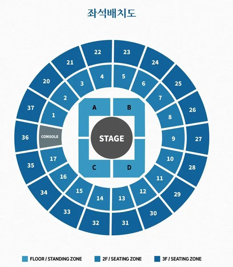 Day 6 reserved seats 3rd floor 2nd row wts