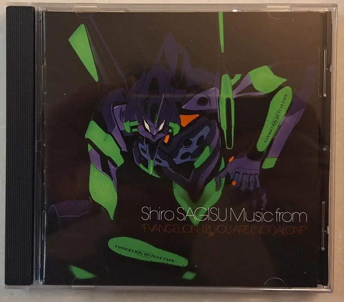 Shiro SAGISU Music from "에반게리온" CD