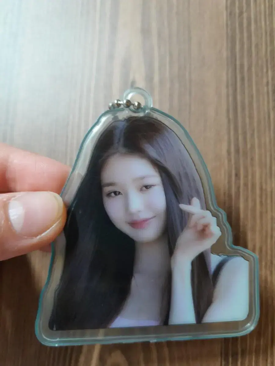 Wonyoung Lee Keyring