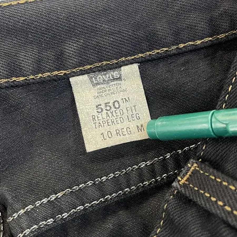 (M) 00s USA Levi's 550  Blank Tab