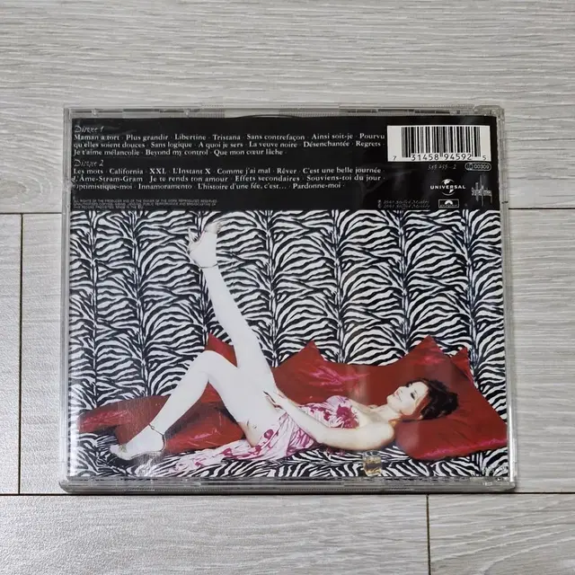 Mylene Farmer 밀렌 파르메 CD 판매