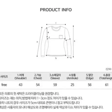 여성용 밍크 퍼 카라 스트링 패딩