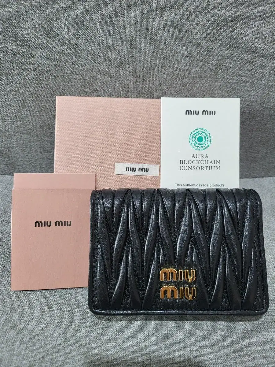 Miu Miu Maternity kard vahn