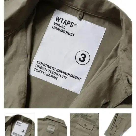 Wtaps ls 정글 셔츠 22fw