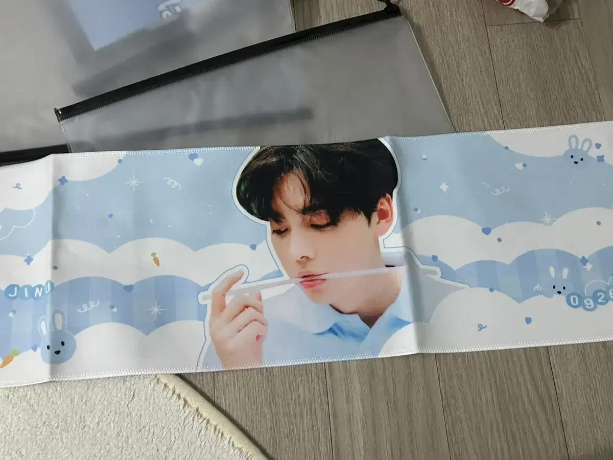 Winner Jin Woo Kim Slogan