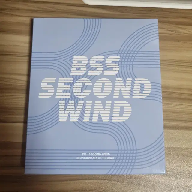 부석순 SECOND WIND 앨범 양도