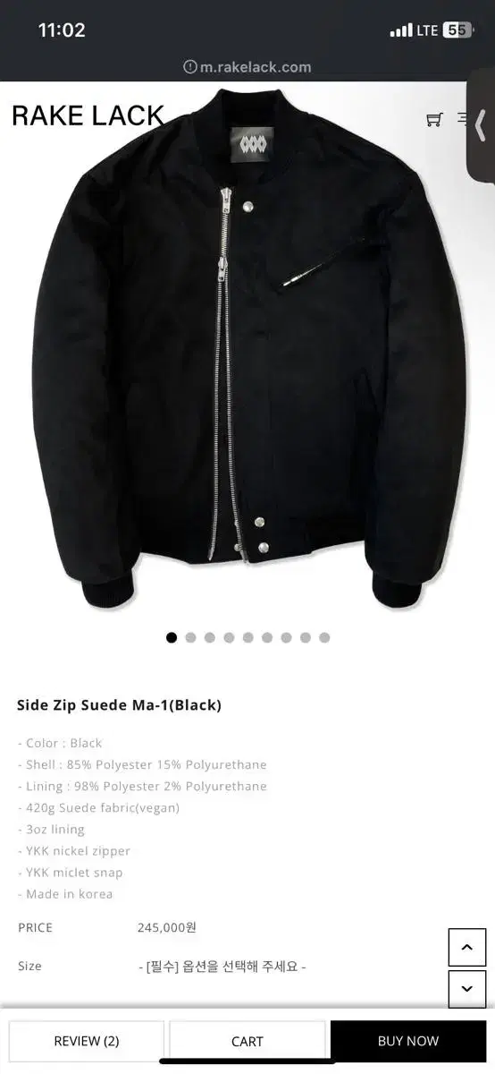 RAKE LACK Suede Mayan Jacket Black M