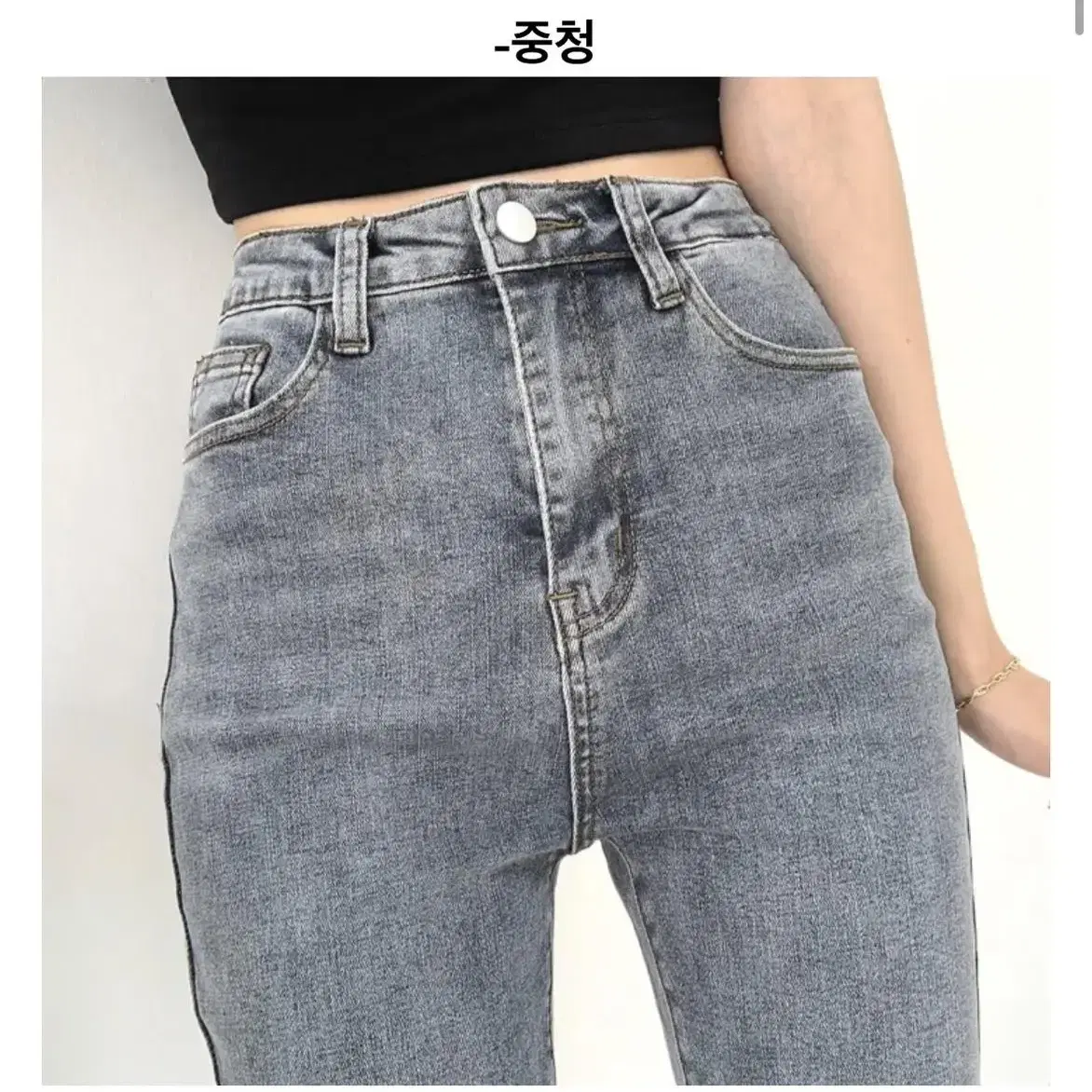 BEST핏!!/날씬하게 워싱 소장해야 하는 스판 슬 림핏 일자 데님 S