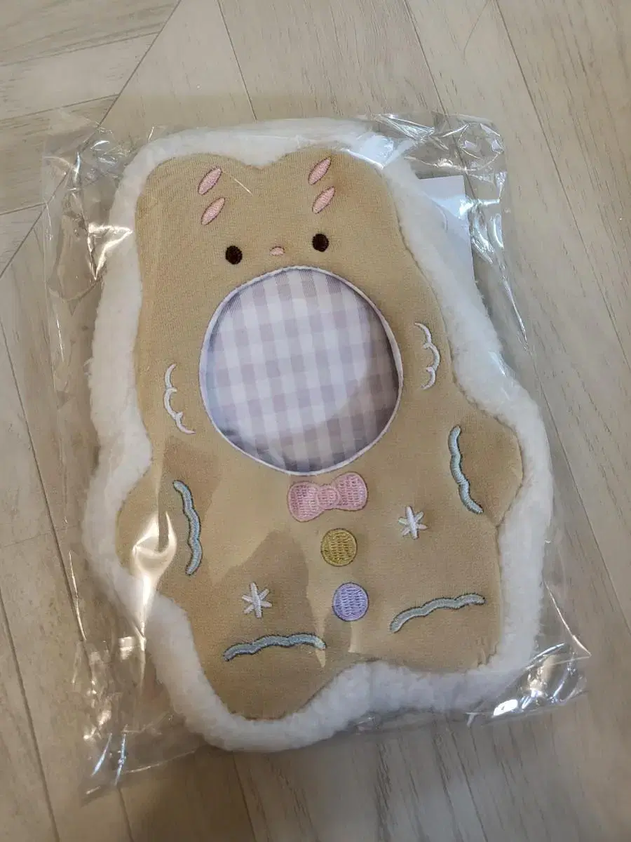 10cm Plush Pocarpouch Sugarcream Rabbit Unused