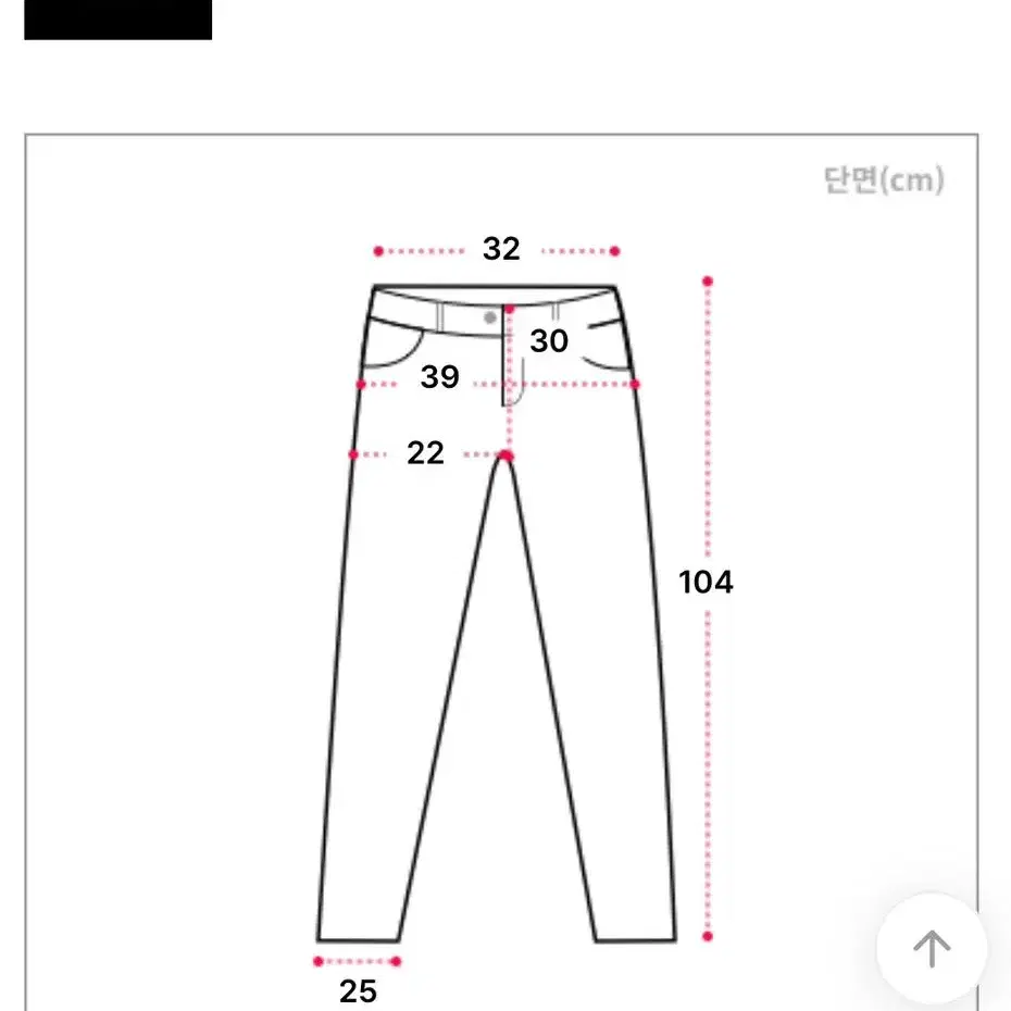 슬림 부츠컷 사계절 트레이닝 팬츠