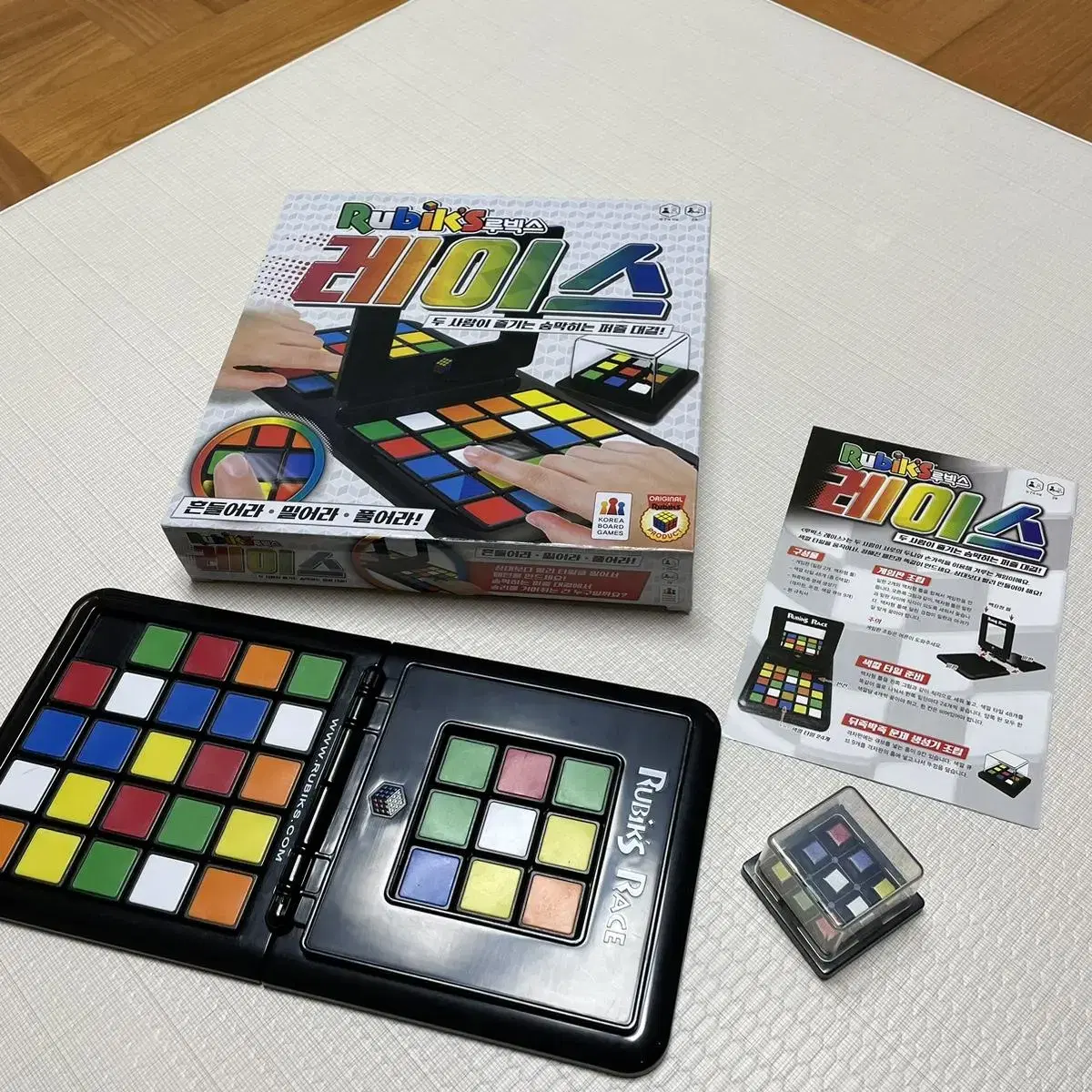 Rubik's Lies Board Game