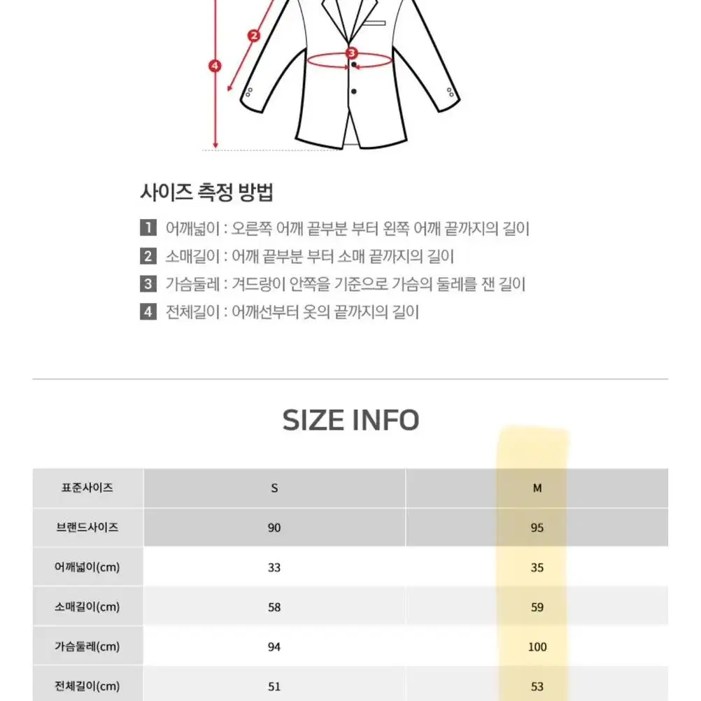 로엠 단추장식 케이블 가디건