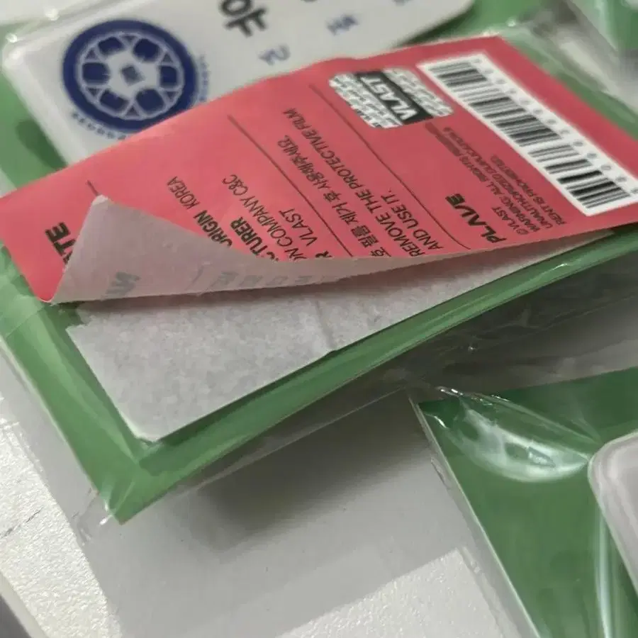 PLAVE | 플레이브 Plave Sixth Yeoreum Badge #플레이브,#명찰