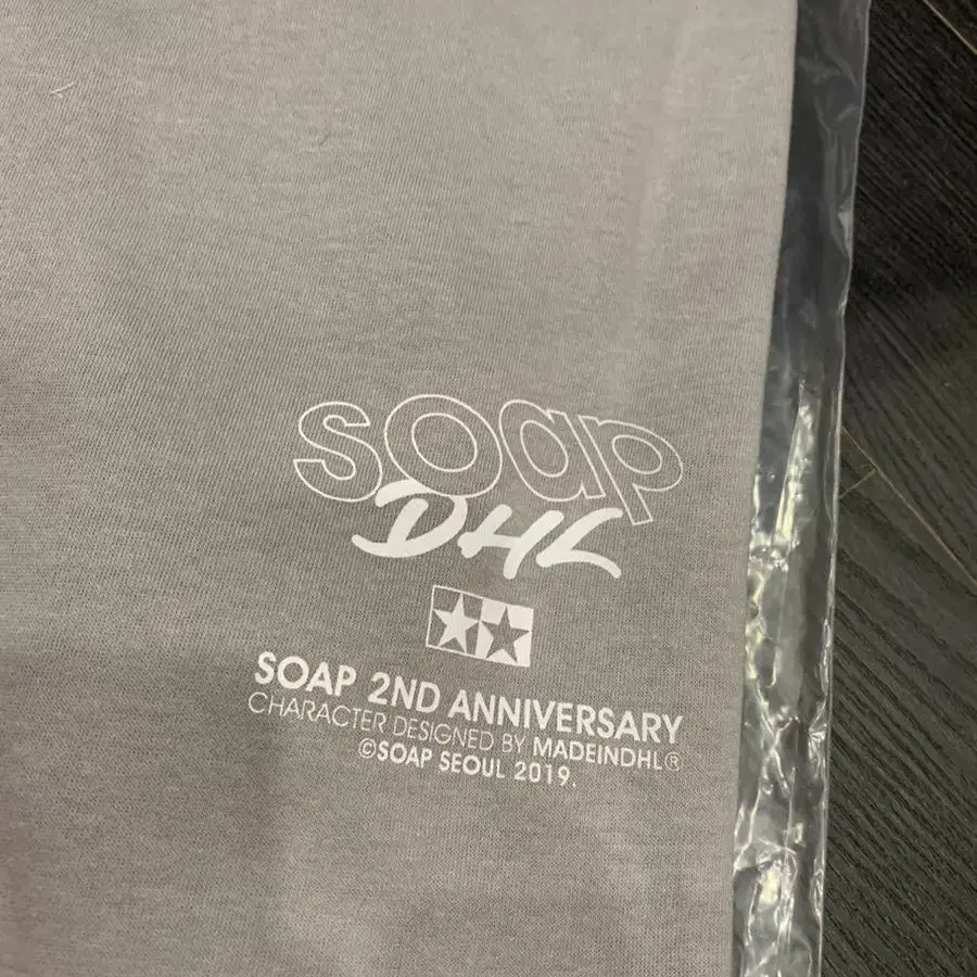 Soap seoul 2주년 기념 한정판