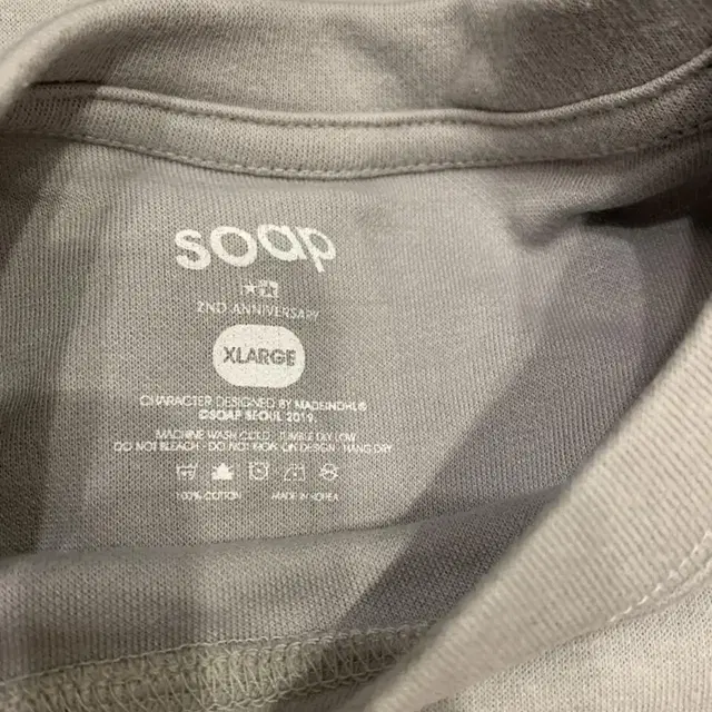 Soap seoul 2주년 기념 한정판